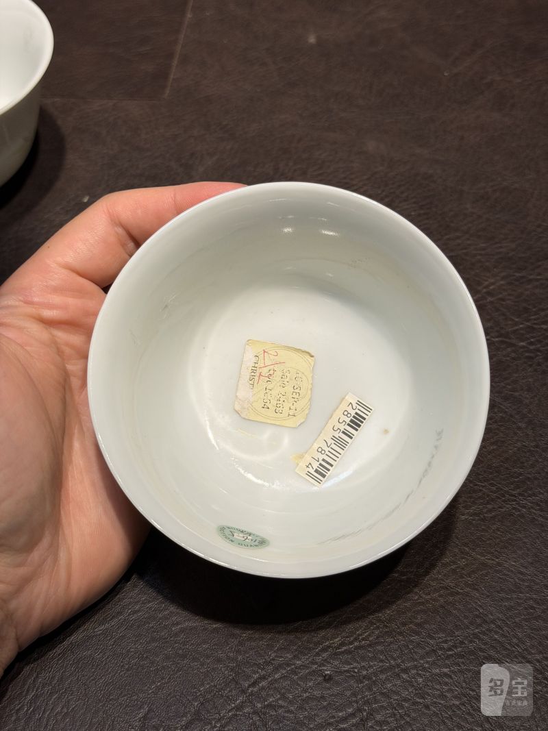 清道光 “宝善斋制”款粉鸟花鸟茶盅一对 - 图20